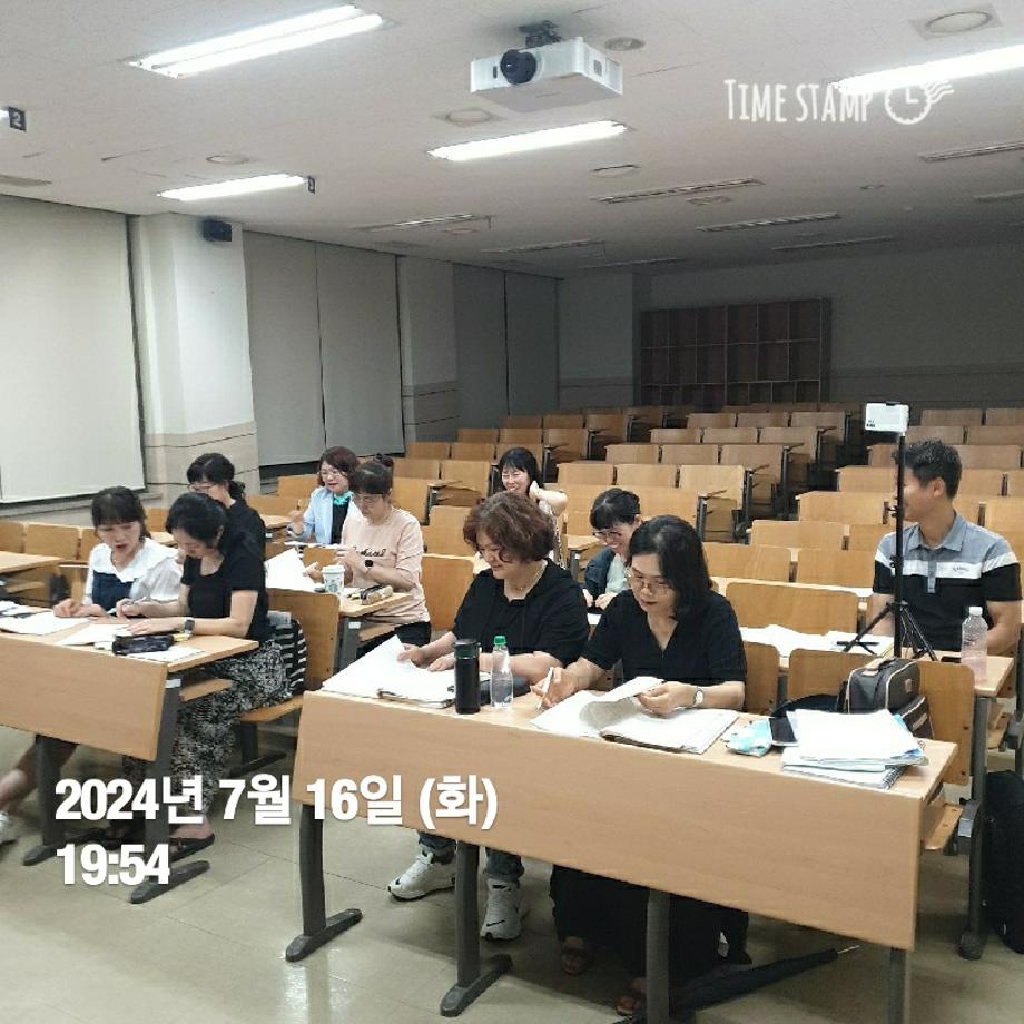 KakaoTalk_20240716_212926158