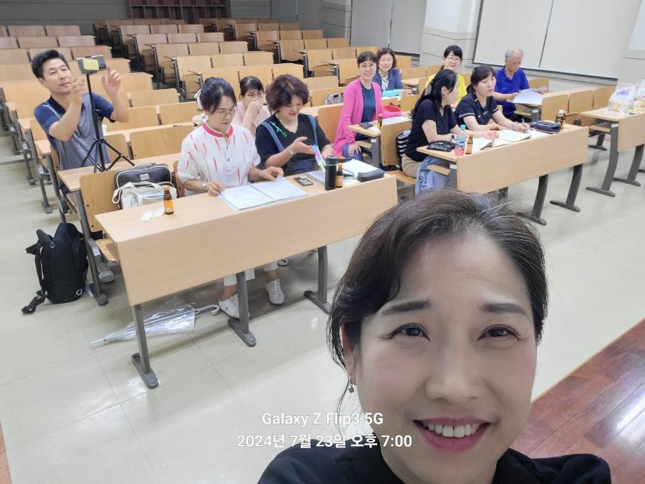 KakaoTalk_20240723_190258830_01