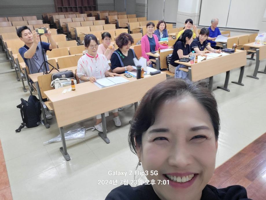 KakaoTalk_20240723_190258830
