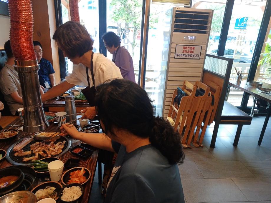 KakaoTalk_20240718_123135118_04