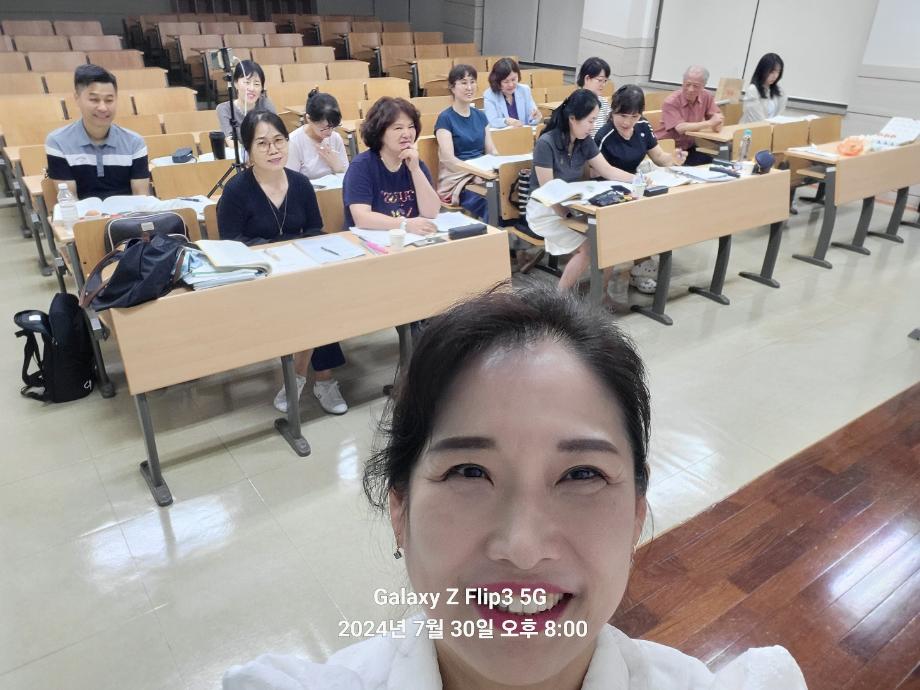 KakaoTalk_20240730_200432125_02