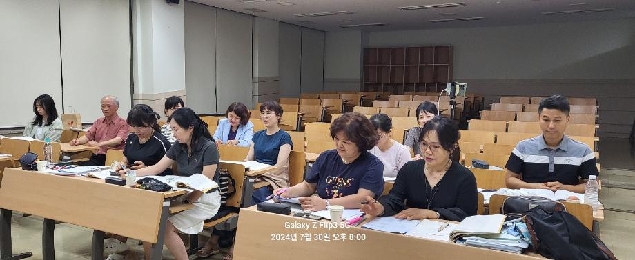 KakaoTalk_20240730_200432125