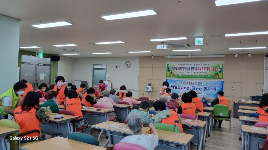 KakaoTalk_20240805_094017528_03