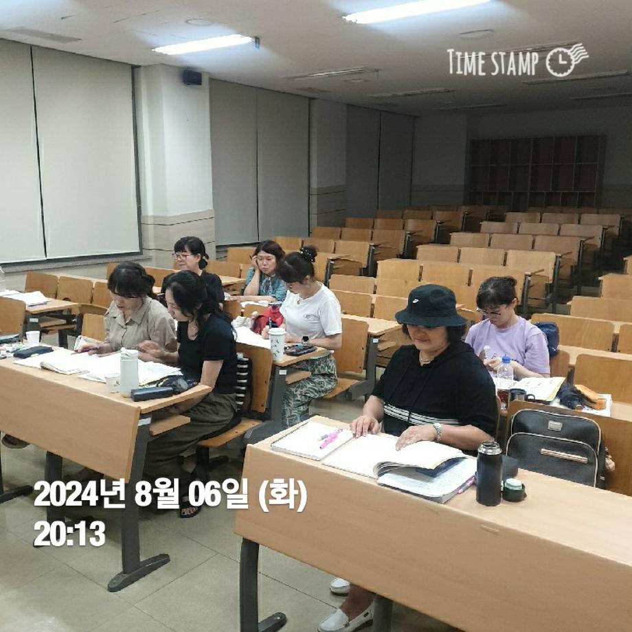 KakaoTalk_20240806_212747491