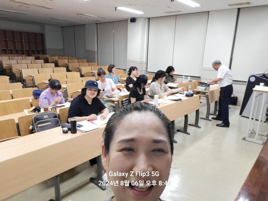 KakaoTalk_20240806_205045274