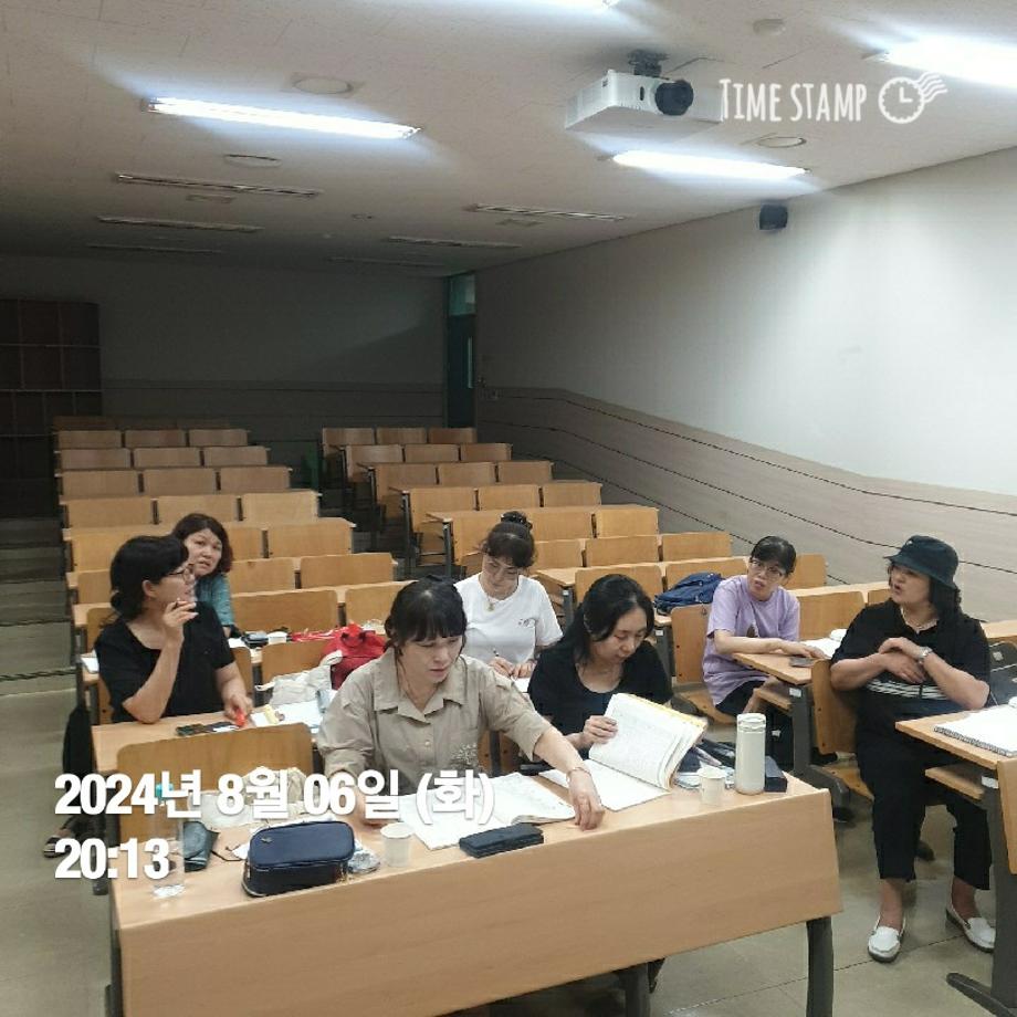KakaoTalk_20240806_212750308