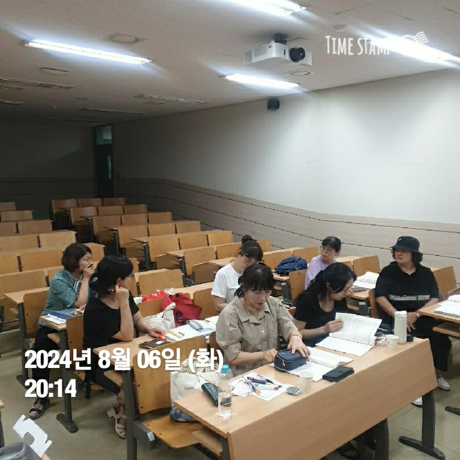 KakaoTalk_20240806_212751093