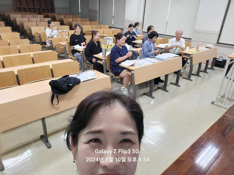 KakaoTalk_20240810_200152036_01