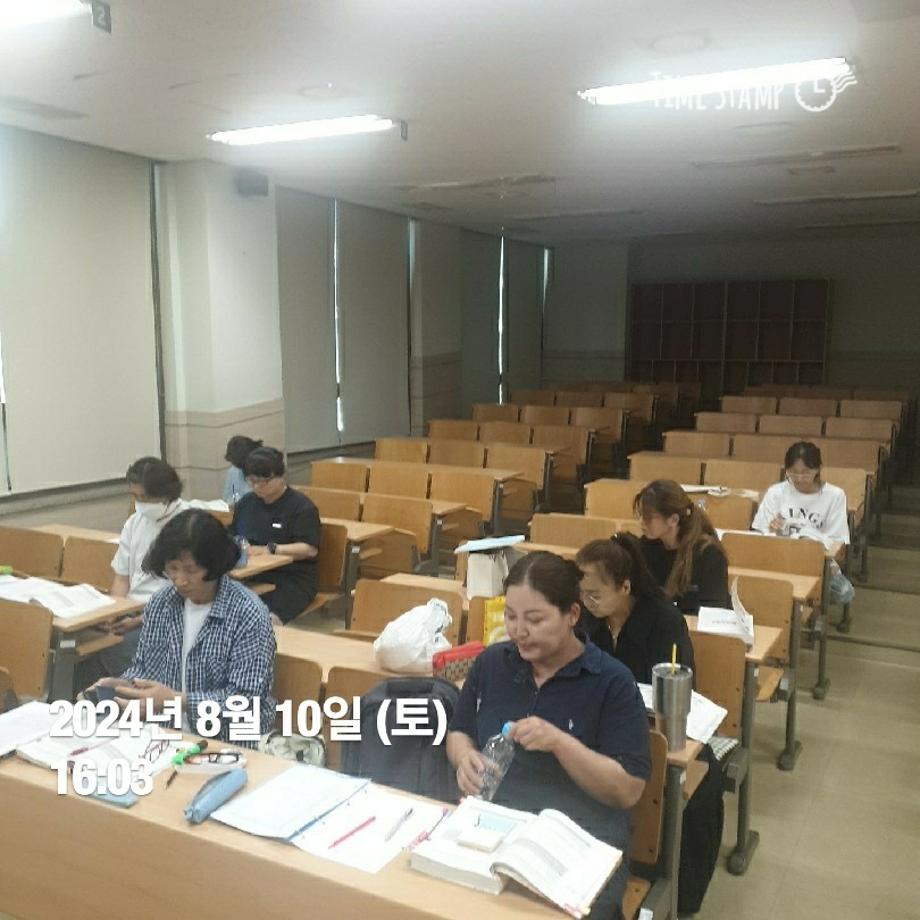 KakaoTalk_20240810_200152036