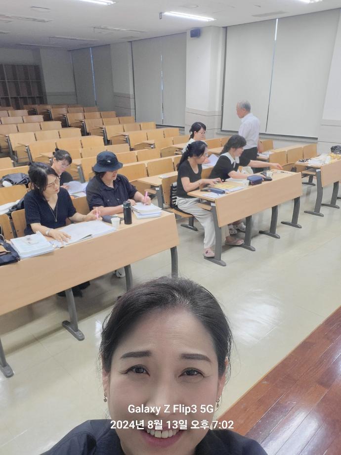 KakaoTalk_20240813_201842563