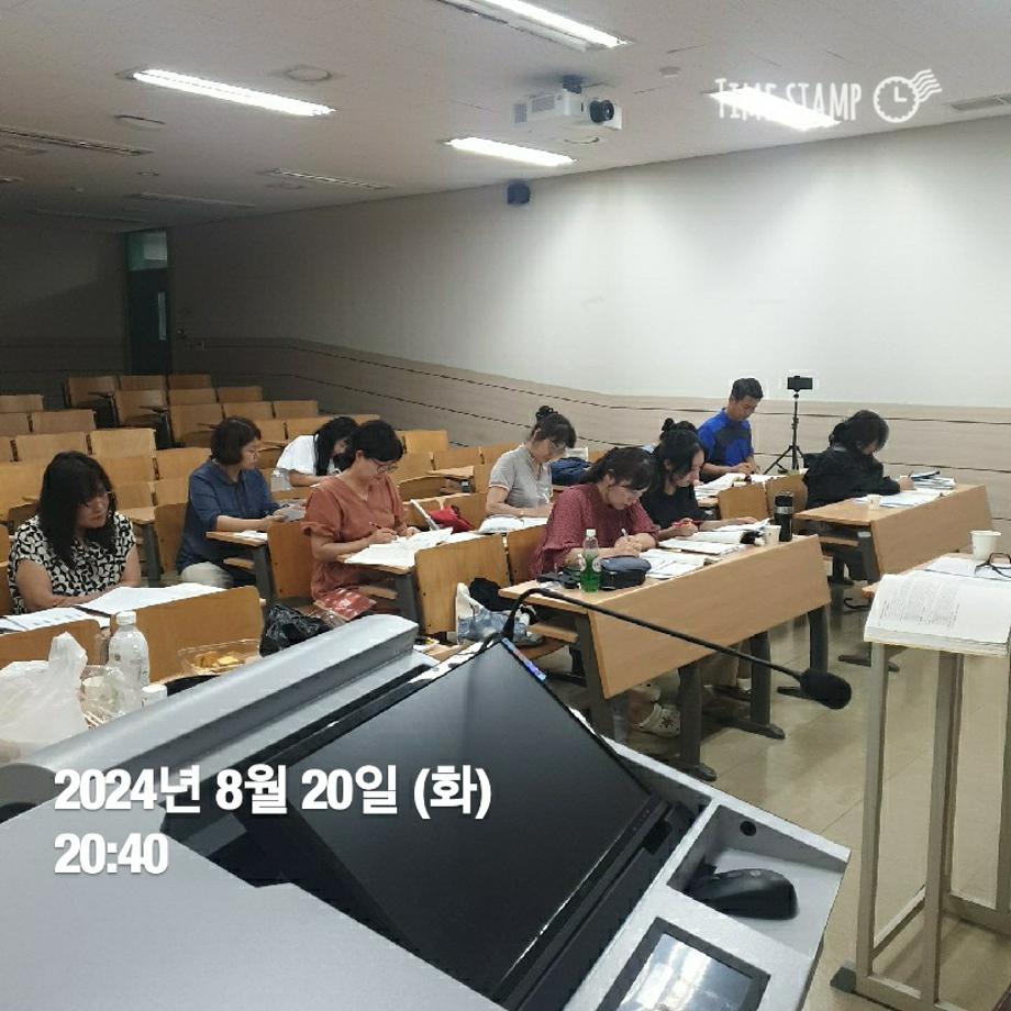 KakaoTalk_20240822_143732268