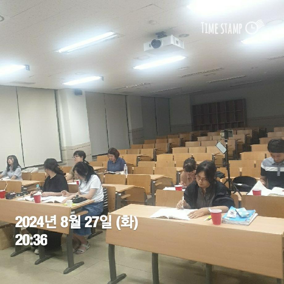 KakaoTalk_20240827_214043288