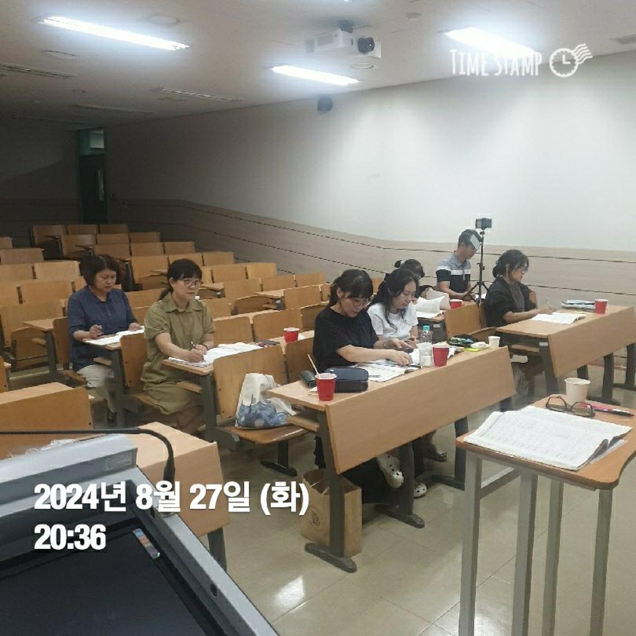 KakaoTalk_20240827_214043859