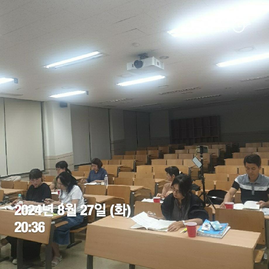 KakaoTalk_20240827_214042753