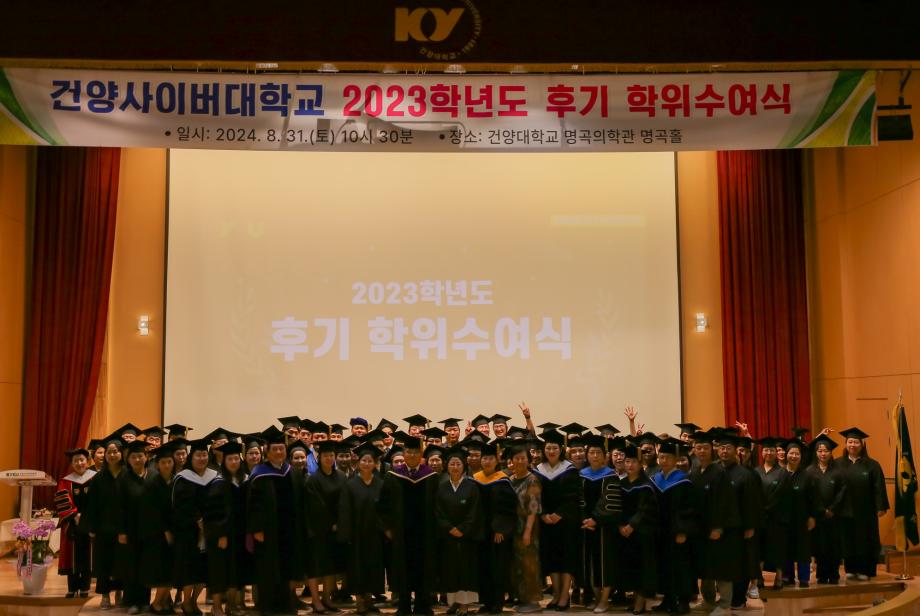 KakaoTalk_20240831_140332585_05