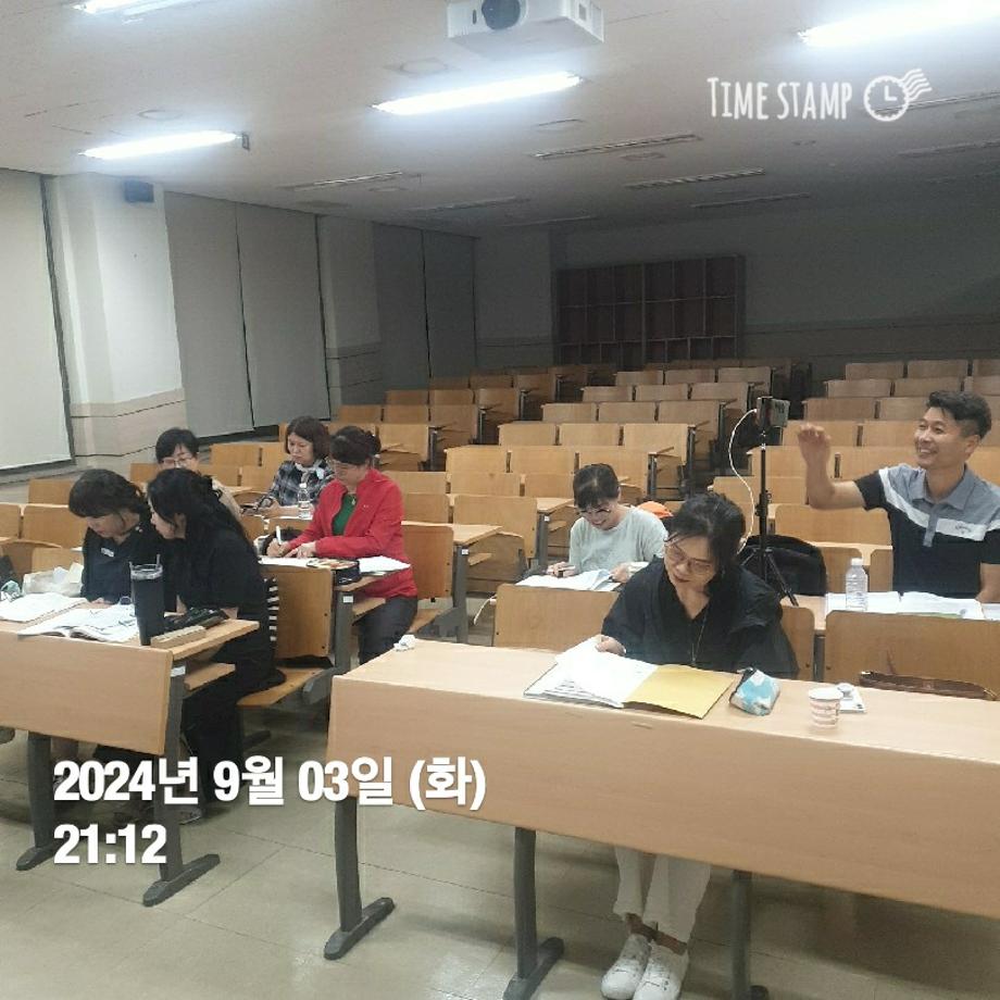 KakaoTalk_20240903_221014538