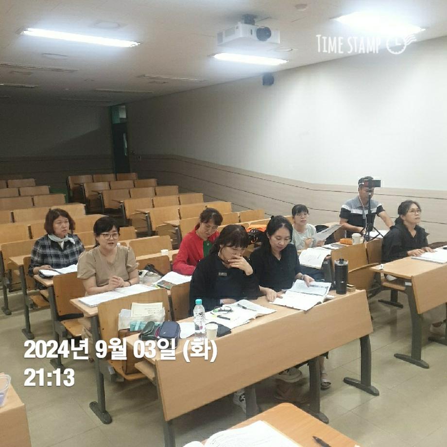 KakaoTalk_20240903_221015121