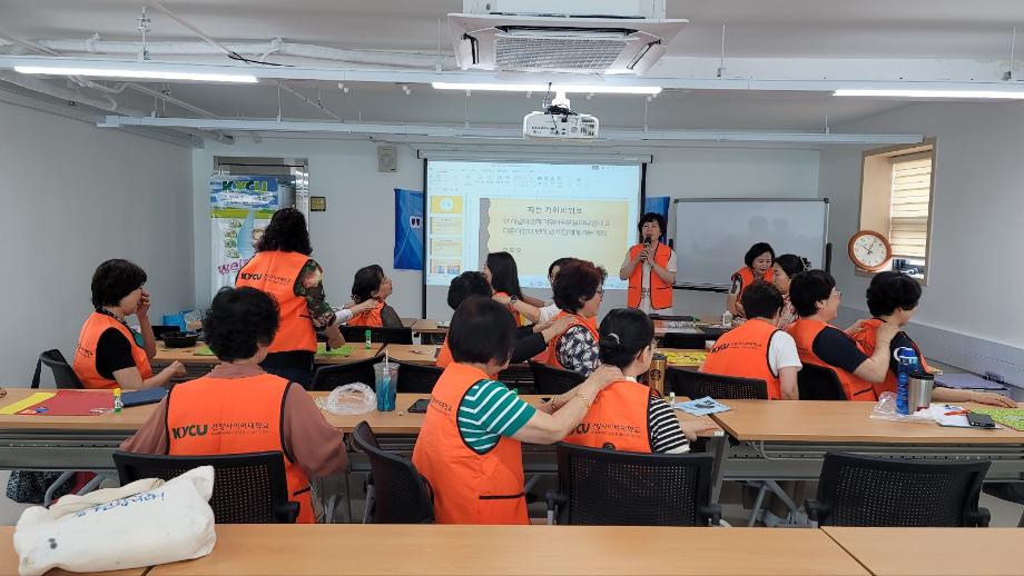 KakaoTalk_20240909_113148462_03