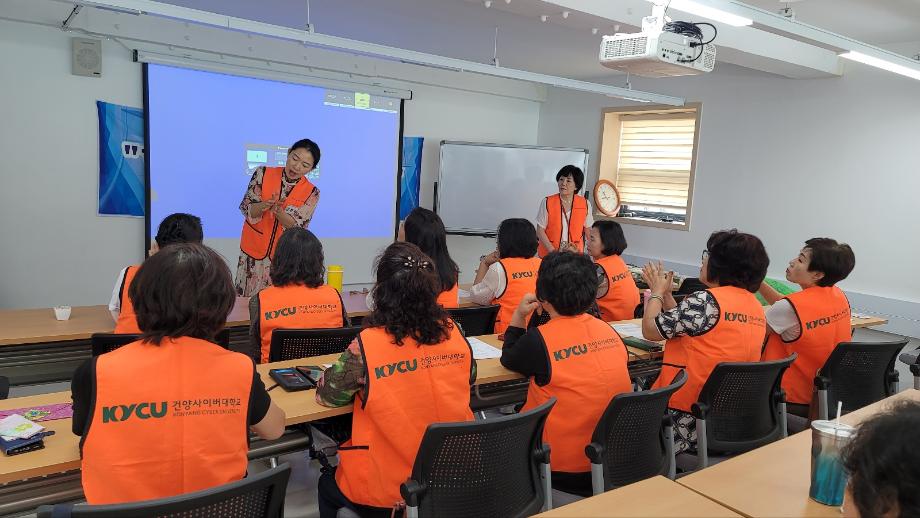 KakaoTalk_20240909_113148462_04