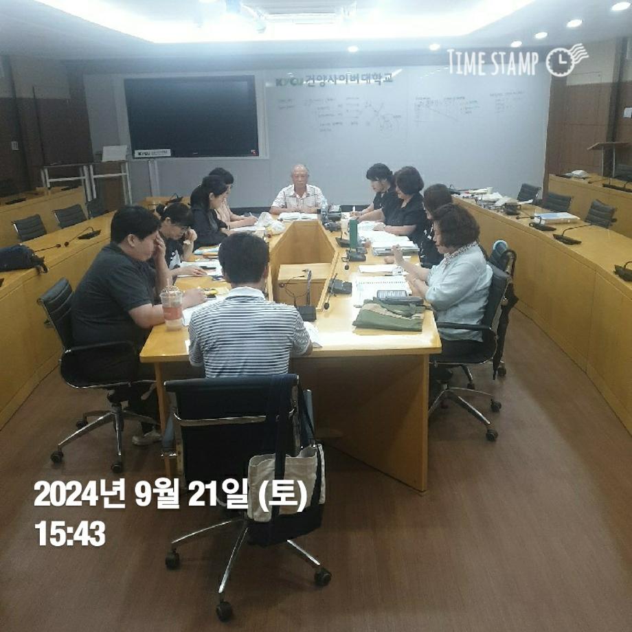 KakaoTalk_20240921_182429709