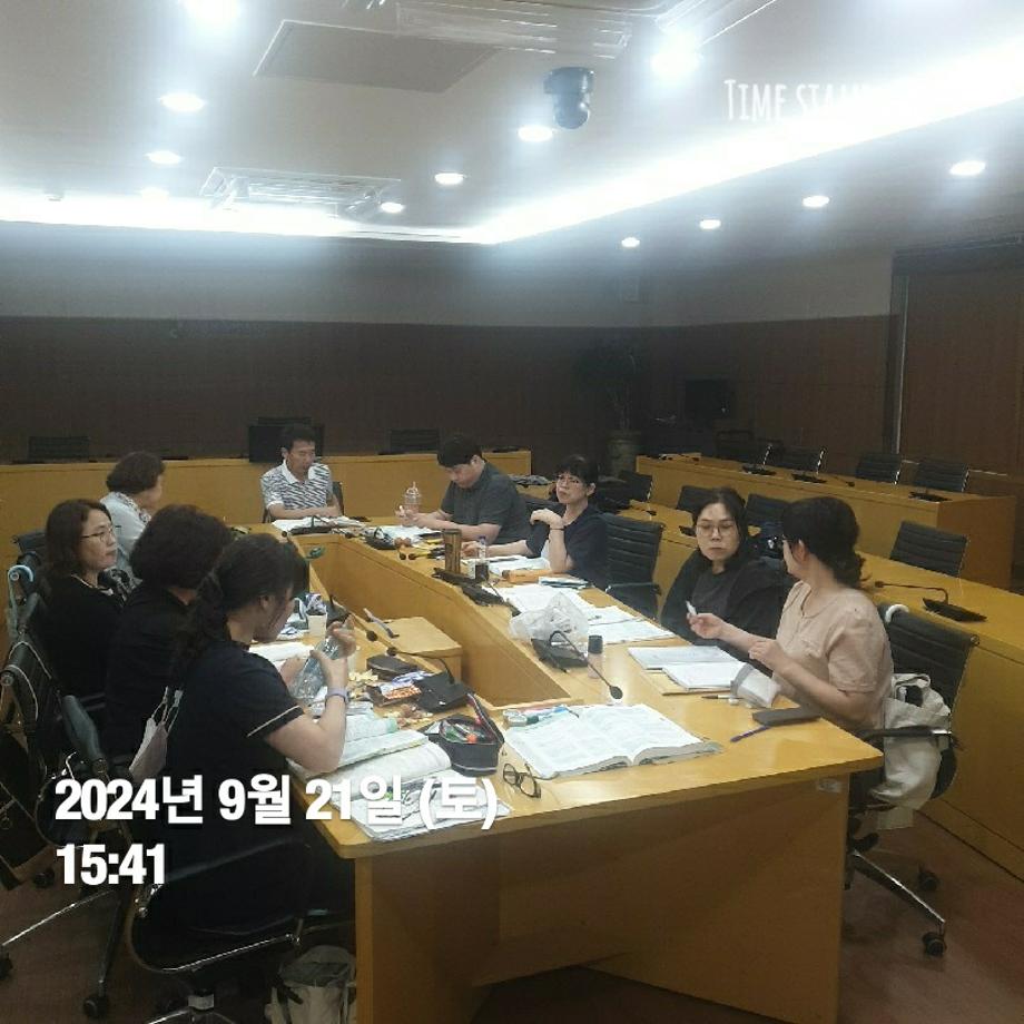 KakaoTalk_20240921_182429137