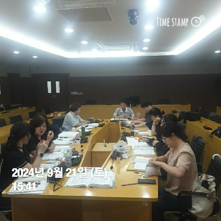 KakaoTalk_20240921_182428609
