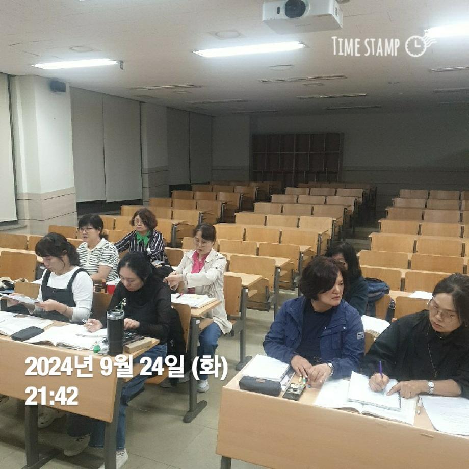 KakaoTalk_20240924_221607503