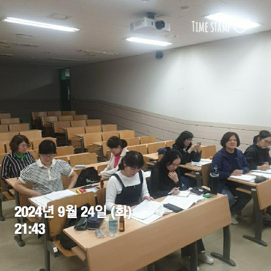 KakaoTalk_20240924_221628197