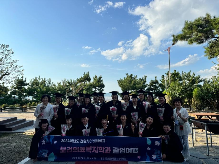 KakaoTalk_20240929_090840528_19