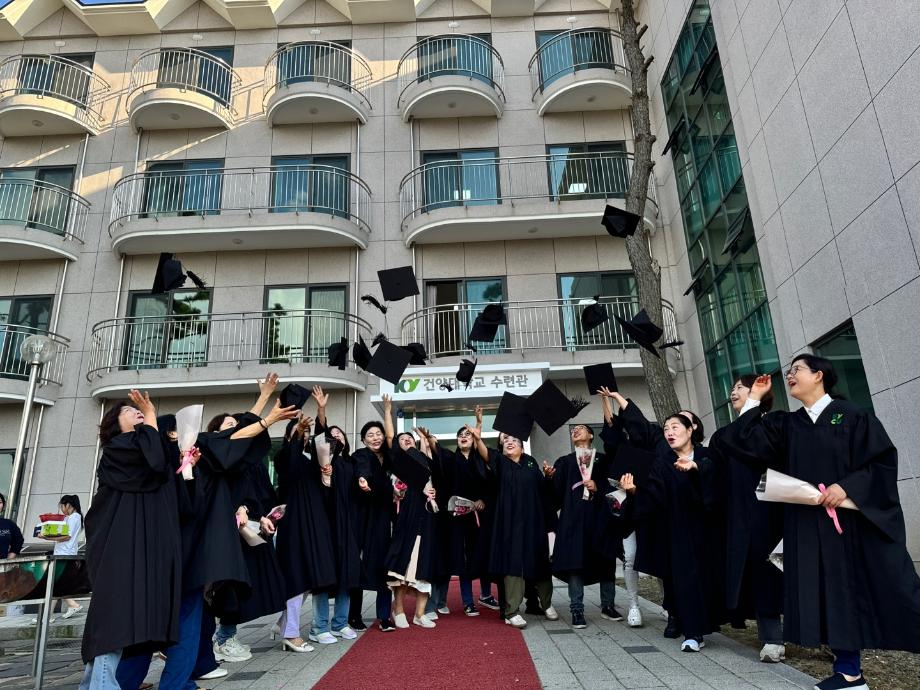 KakaoTalk_20240929_090840528_02