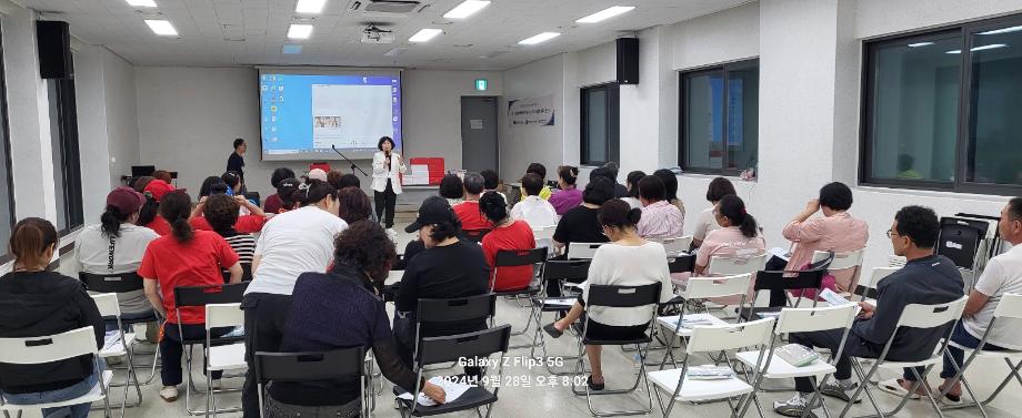 KakaoTalk_20240930_103256506