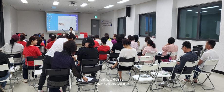 KakaoTalk_20240930_103256506_02