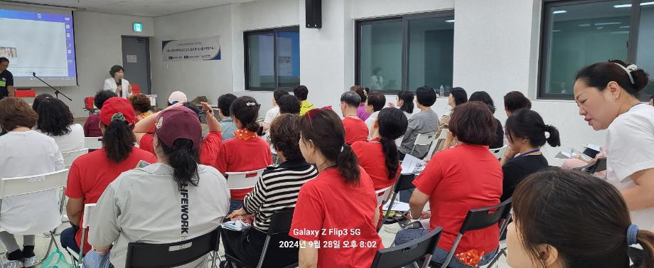 KakaoTalk_20240930_103242607