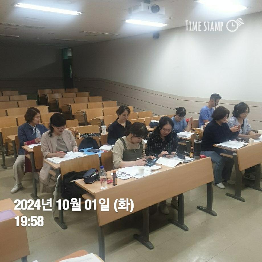 KakaoTalk_20241007_140603060