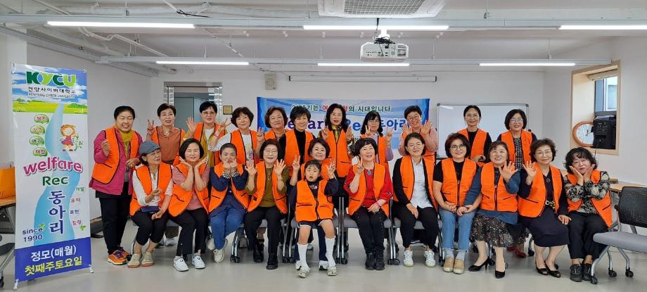 KakaoTalk_20241007_144422386_11
