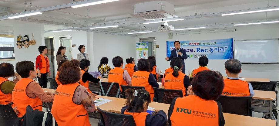 KakaoTalk_20241007_144422386_02