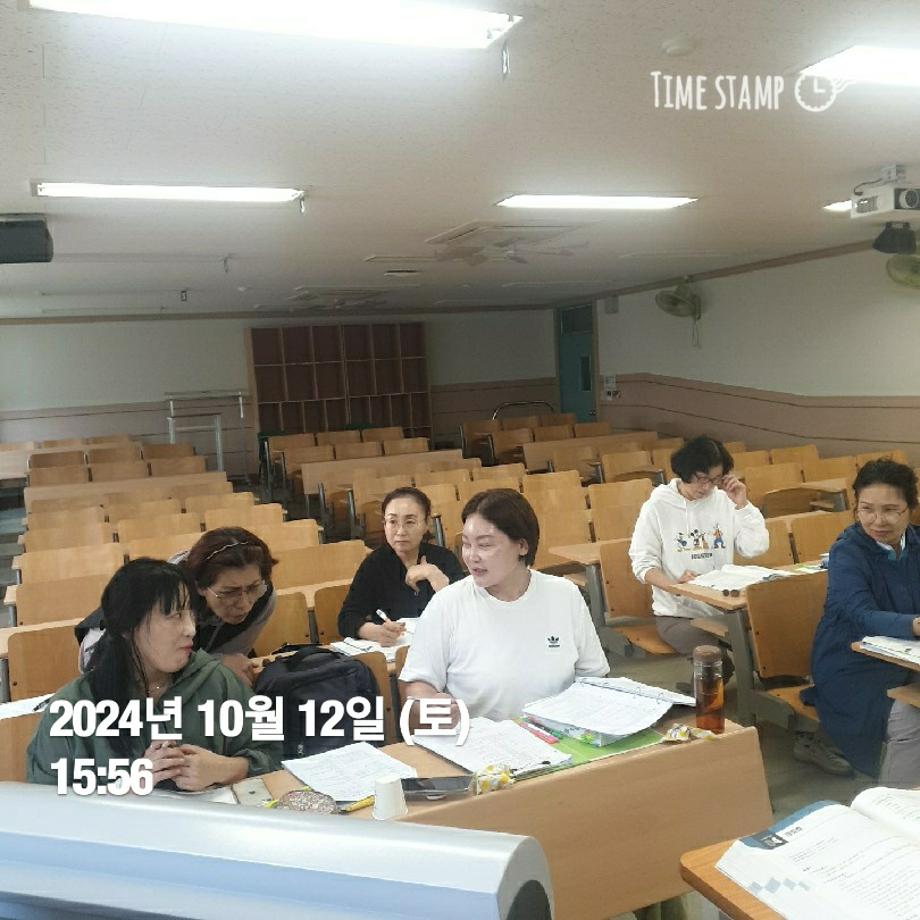 KakaoTalk_20241012_181517282
