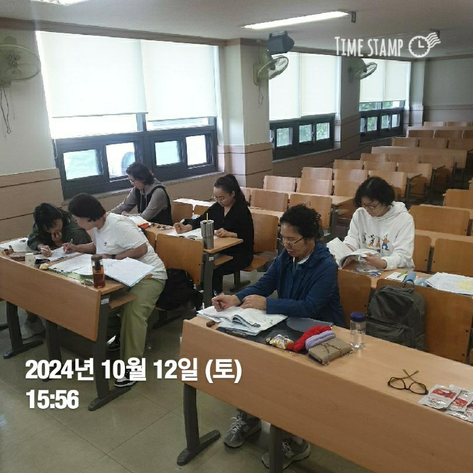 KakaoTalk_20241012_181516651