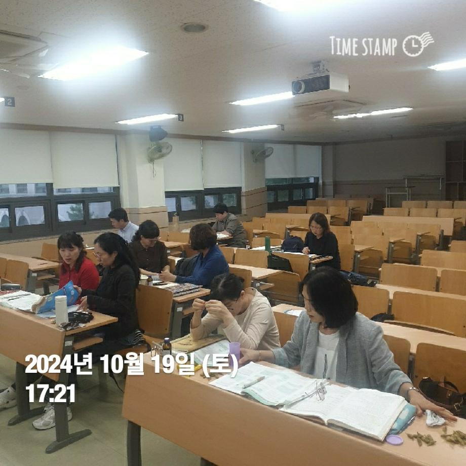 KakaoTalk_20241019_183244558