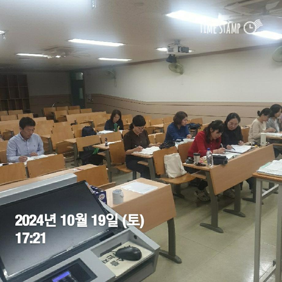 KakaoTalk_20241019_190347694