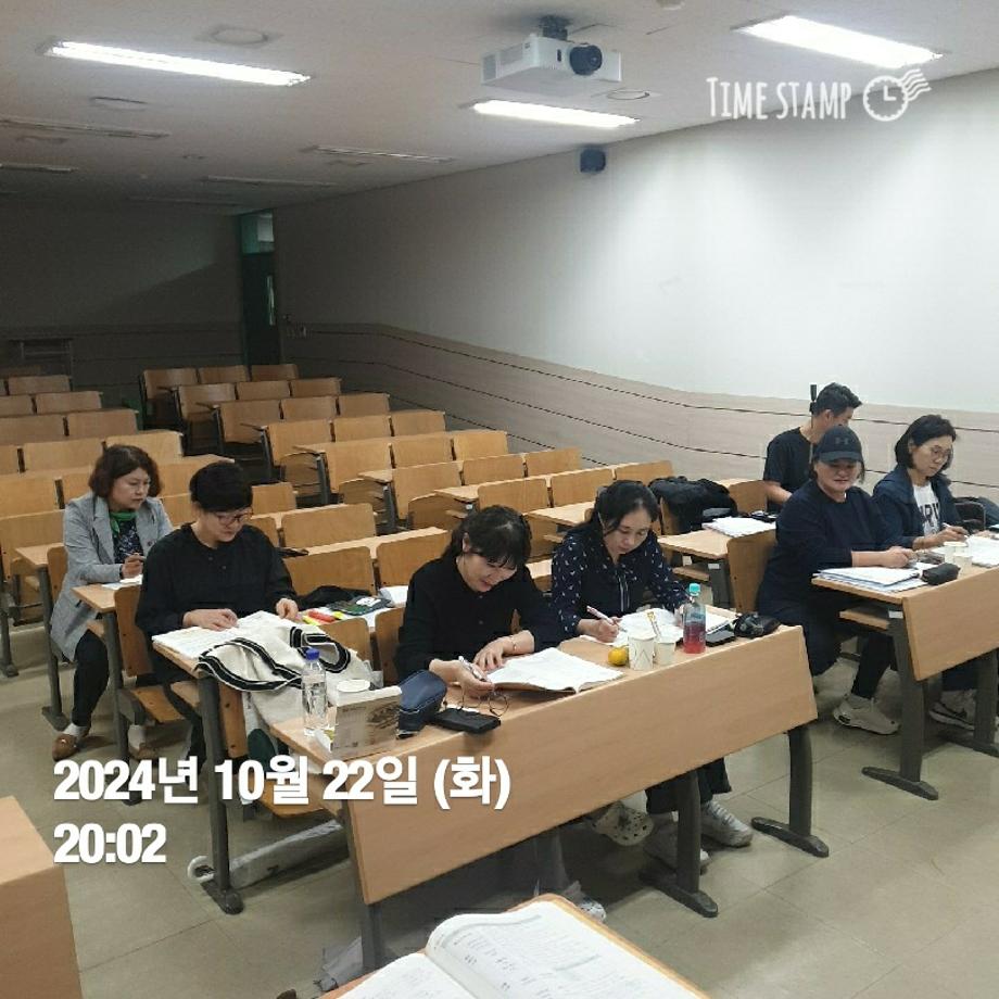 KakaoTalk_20241022_212632499