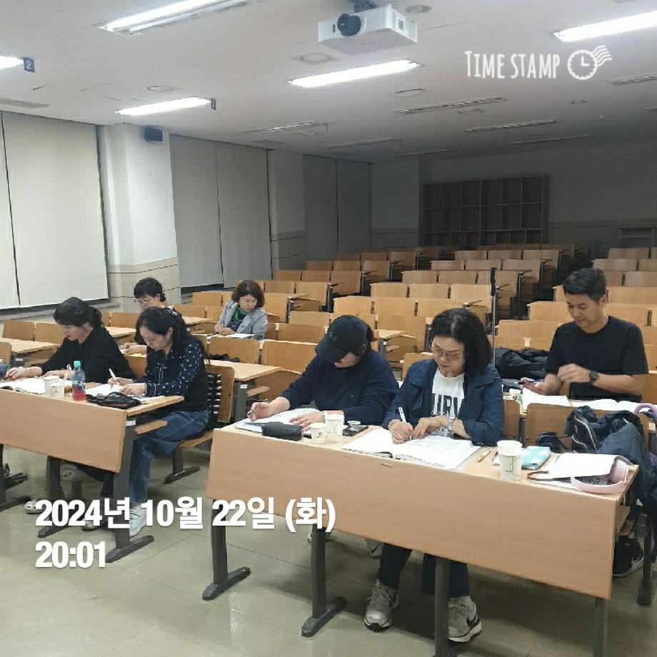 KakaoTalk_20241022_212631890