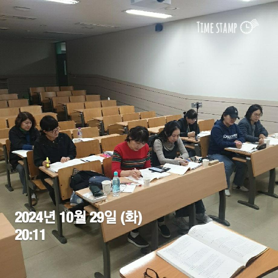 KakaoTalk_20241029_211114623
