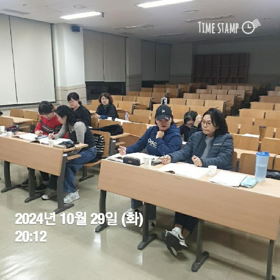 KakaoTalk_20241029_211115158