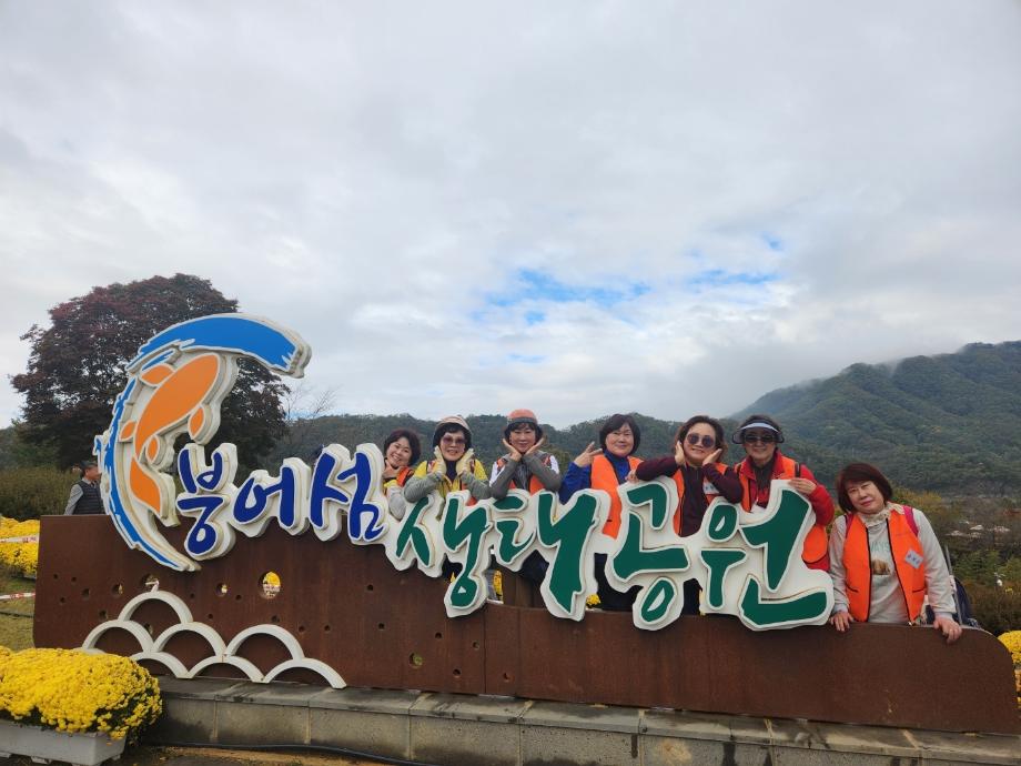 KakaoTalk_20241104_094004190_03