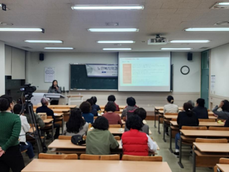 건양사이버대학교 노인복지학과_사진_20241106_3