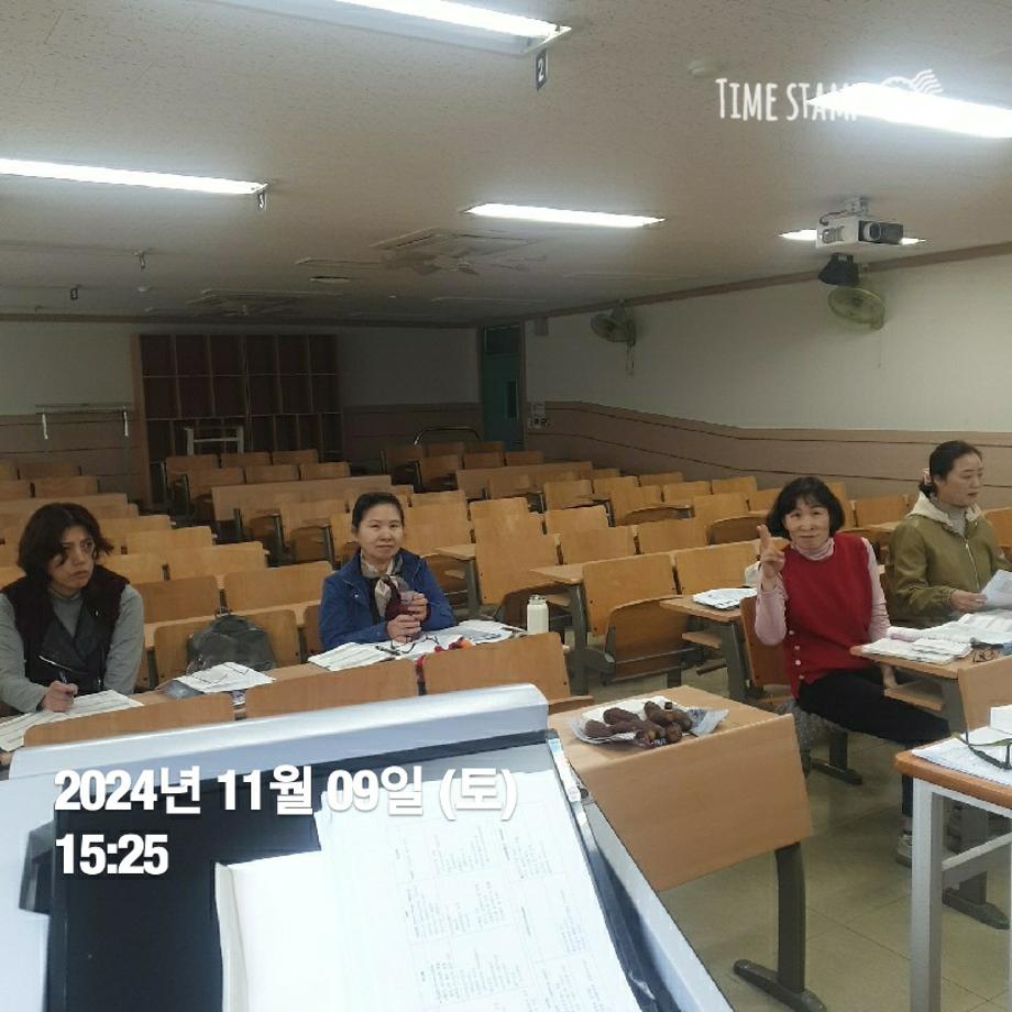 KakaoTalk_20241109_181552705