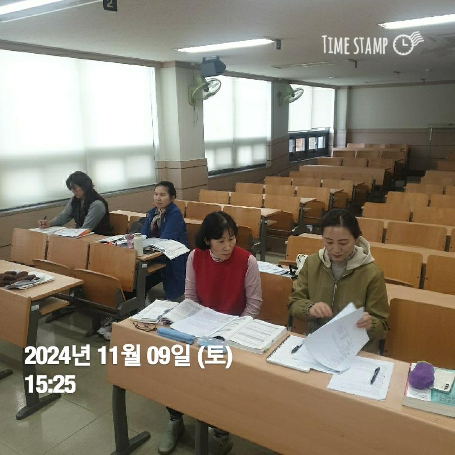 KakaoTalk_20241109_181551820