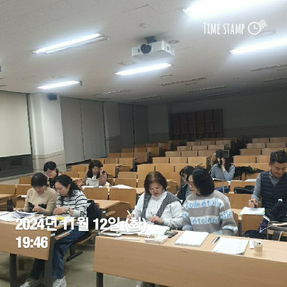 KakaoTalk_20241112_211912123