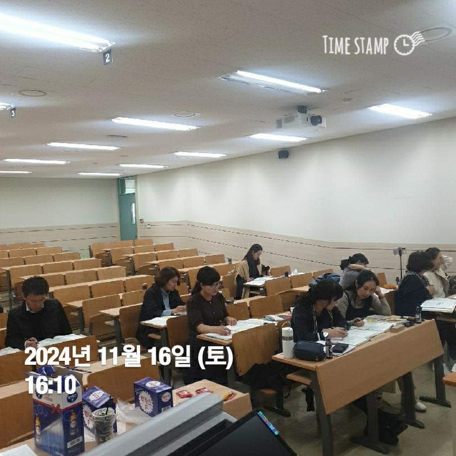 KakaoTalk_20241116_184125580
